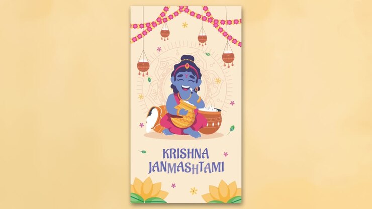 Janmashtami Social Media Stories &amp; Reels Template