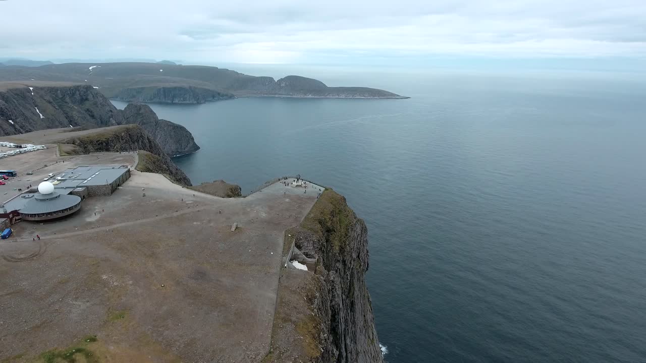노르웨이 북부의 북쪽 케이프 (nordkapp).