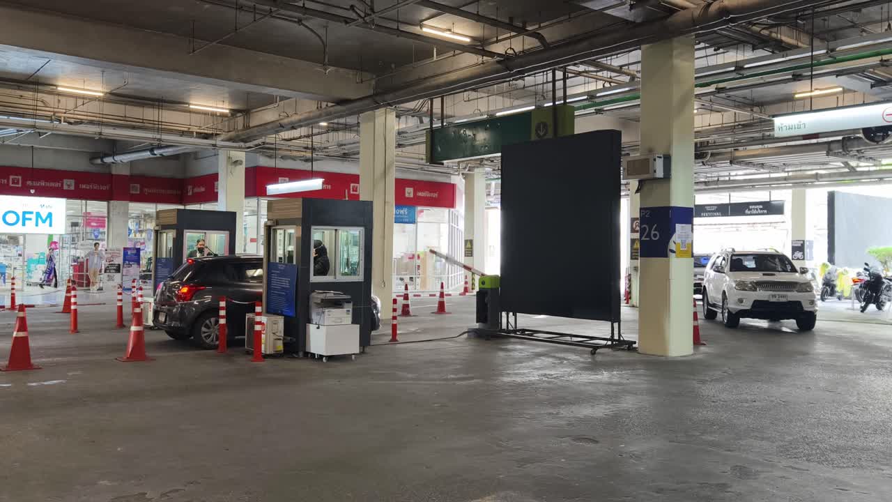 지하 주차장 및 자동 결제 시스템