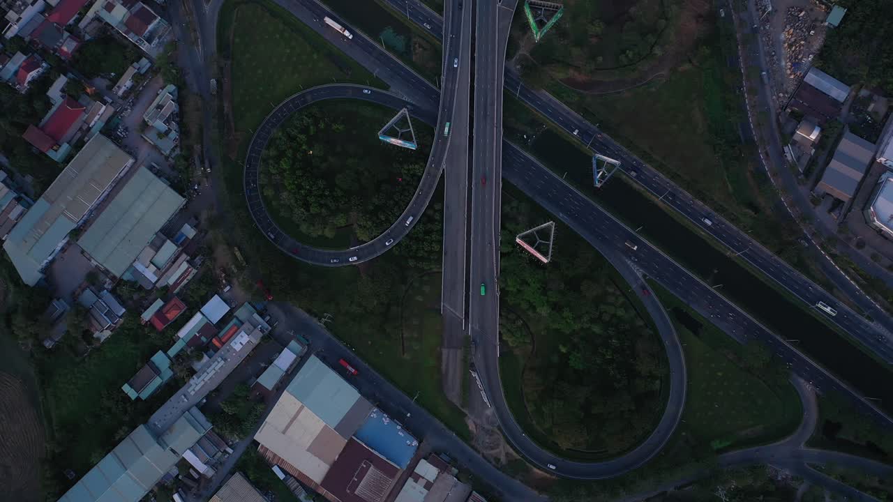 베트남 호치민 교외