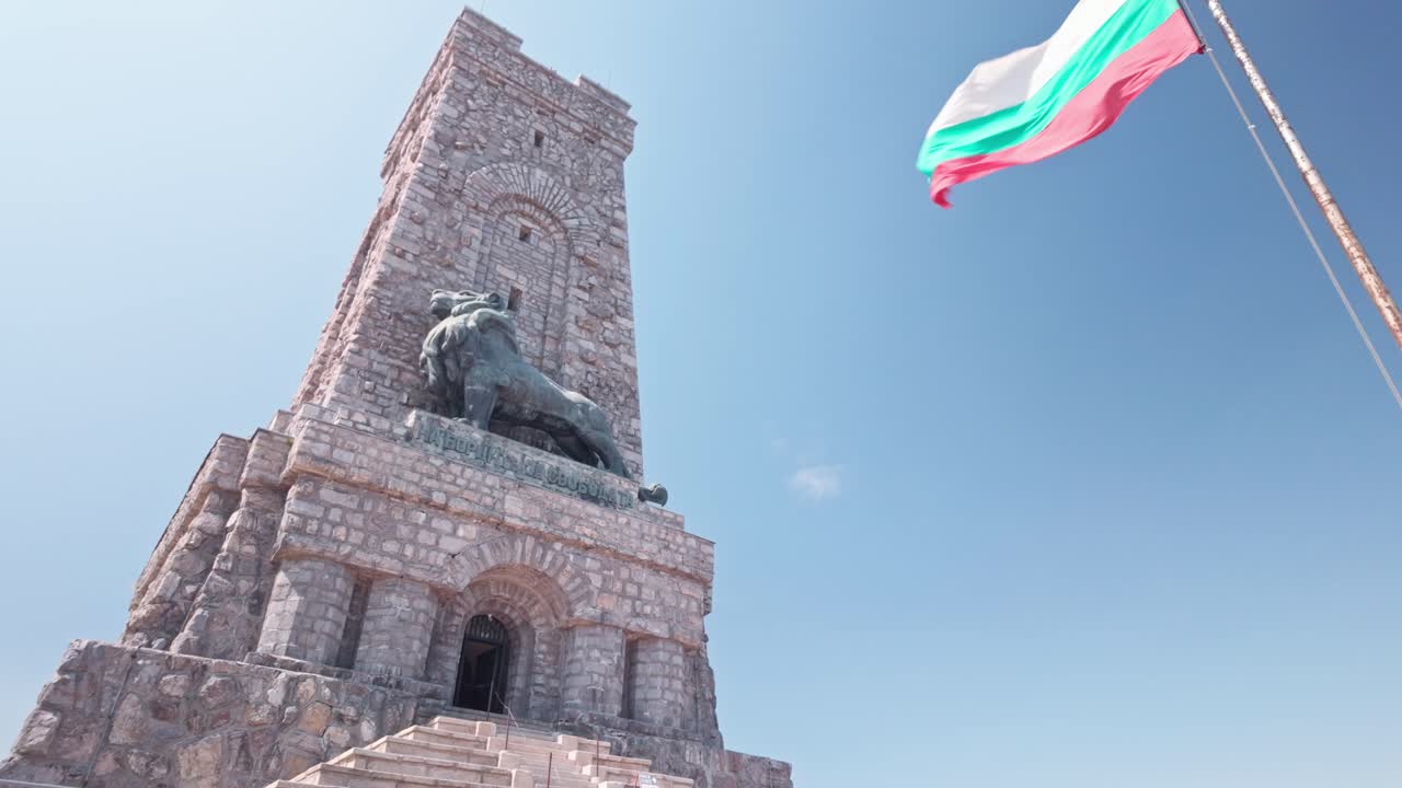Monumento di Shipka in Bulgaria
