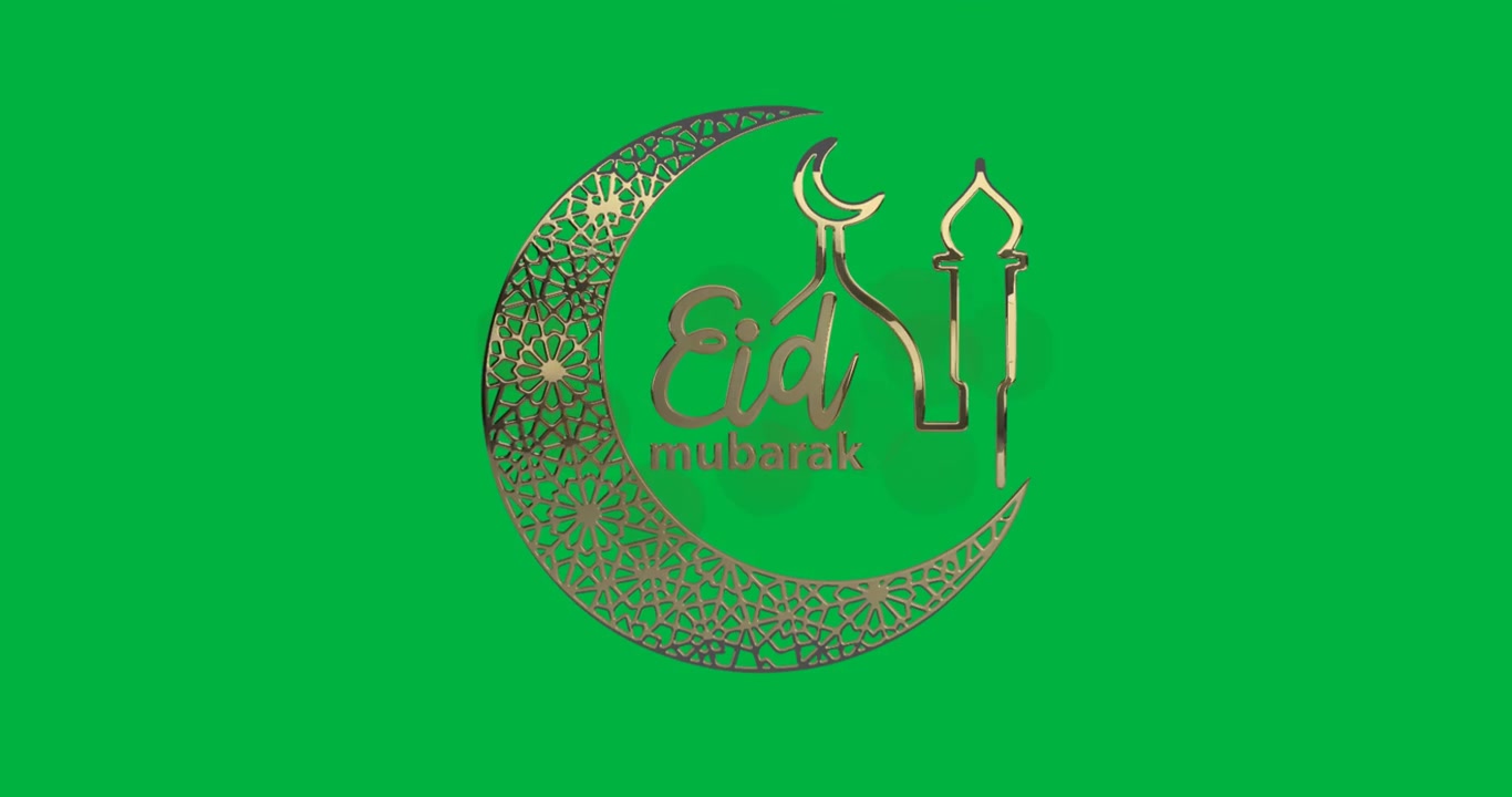 Animazione del testo "Eid Mubarak" con luna crescente dorata e moschea su sfondo nero