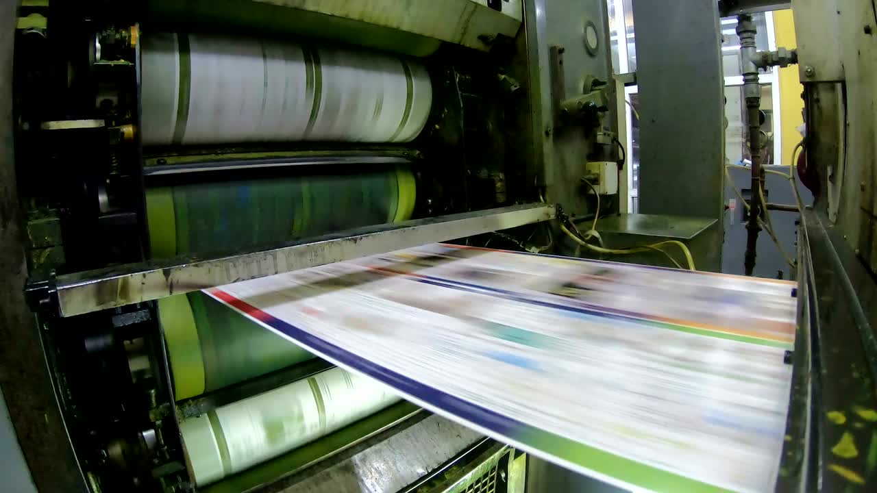 웹 오프 프레스 인쇄 신문