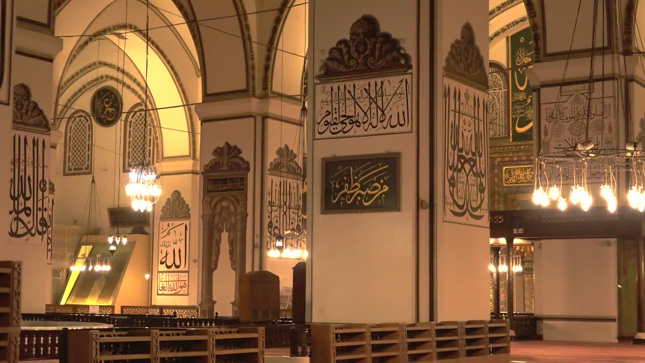 Interno della Grande Moschea Storica Gigante più bella del mondo.