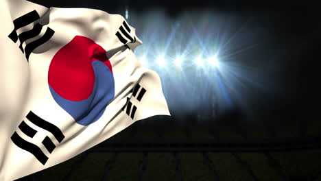 la bandera nacional de la república de corea ondeando