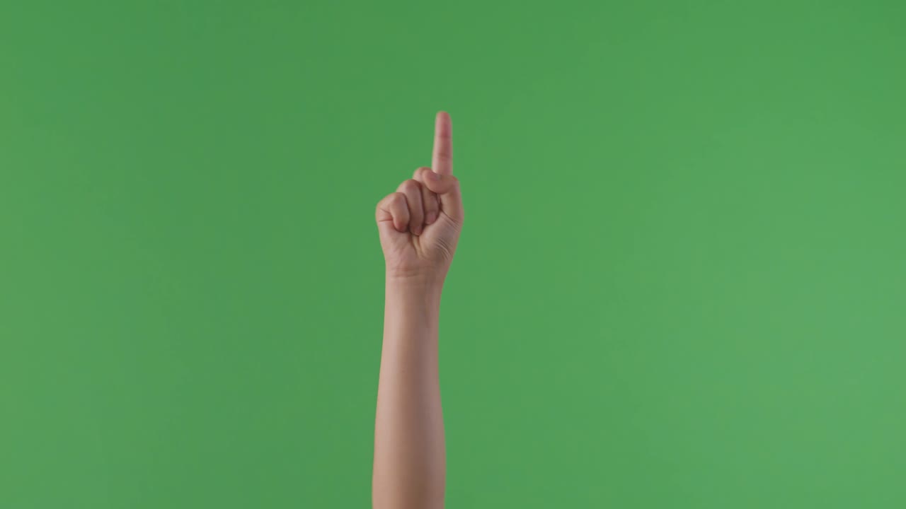 위를 가리키는 손