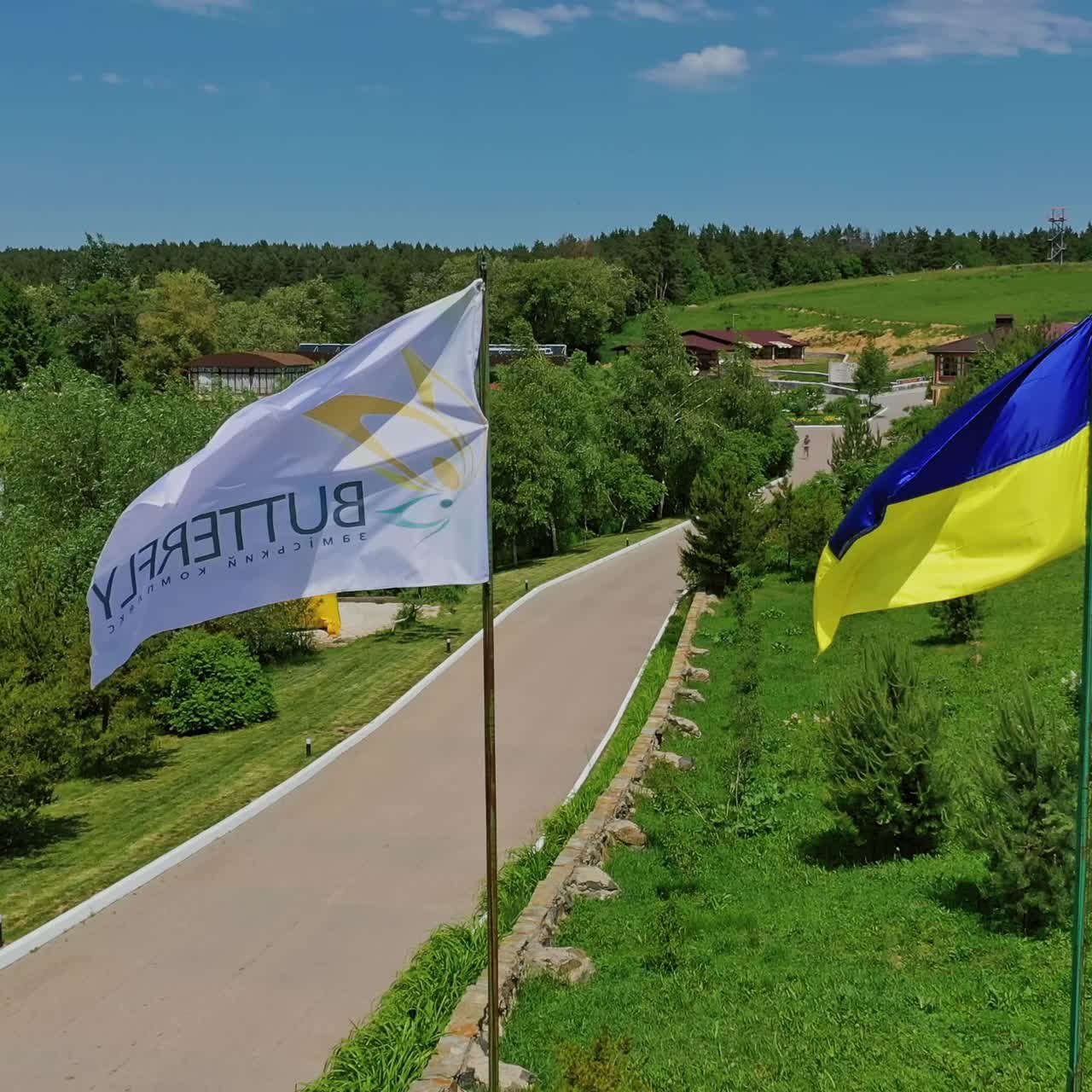 우크라이나의 국기