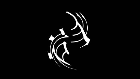 iwate japón kanji texto japonés animación gráficos en movimiento