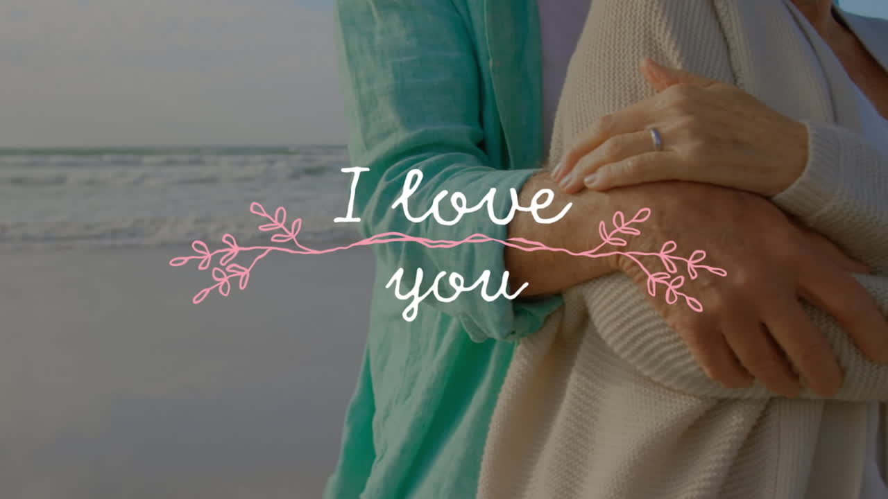 검은색 배경으로 사랑하는 커플과 함께 "i love you"의 애니메이션