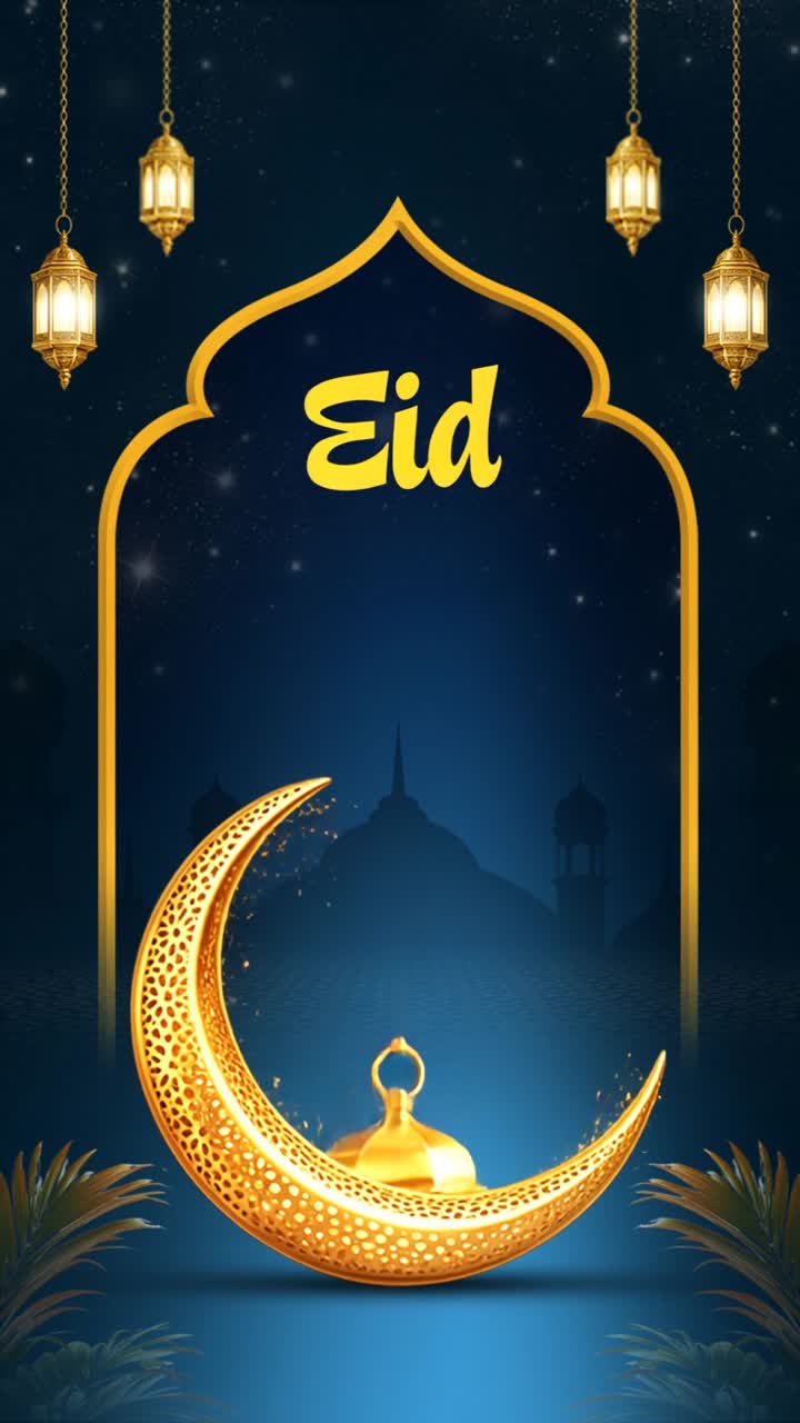 Animazione Story di auguri Eid Mubarak con arco di moschea a lanterna a mezzaluna su sfondo sfumato blu scuro.