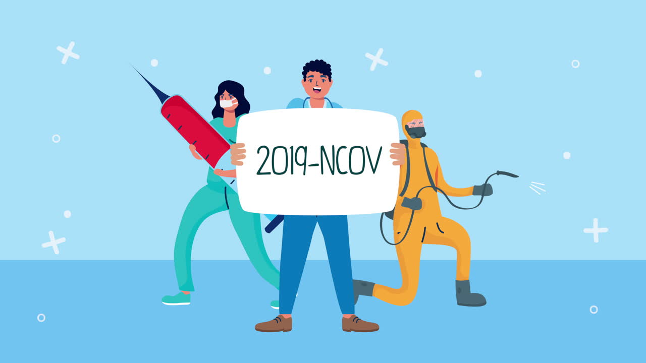 코로나19 팬데 대응