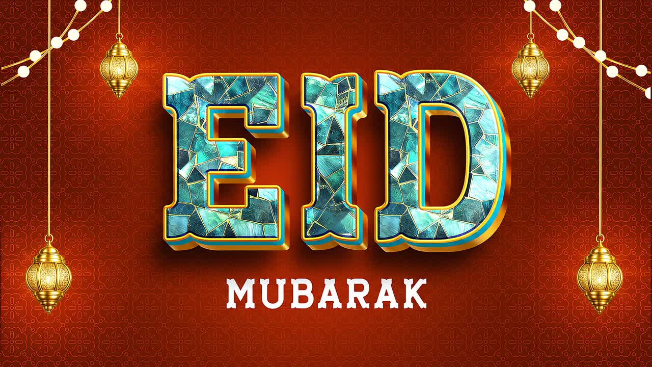 Animazione di auguri Eid Mubarak con tipografia a mosaico, lanterne appese, ghirlande luminose su sfondo arancione e oro