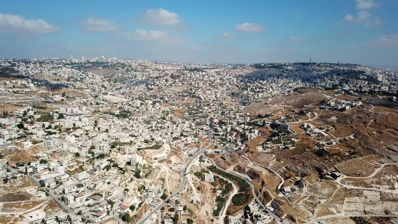 동 예루살렘의 팔레스타인 이웃의 공중 영상