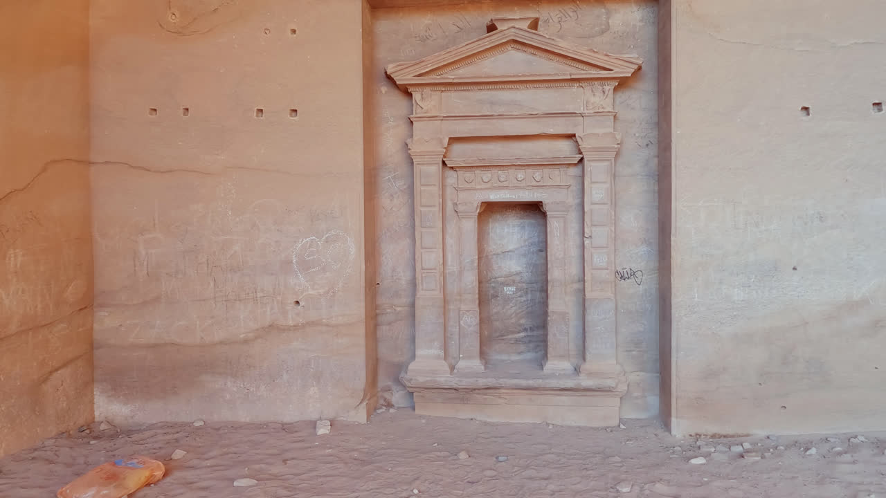 puerta tallada, petra