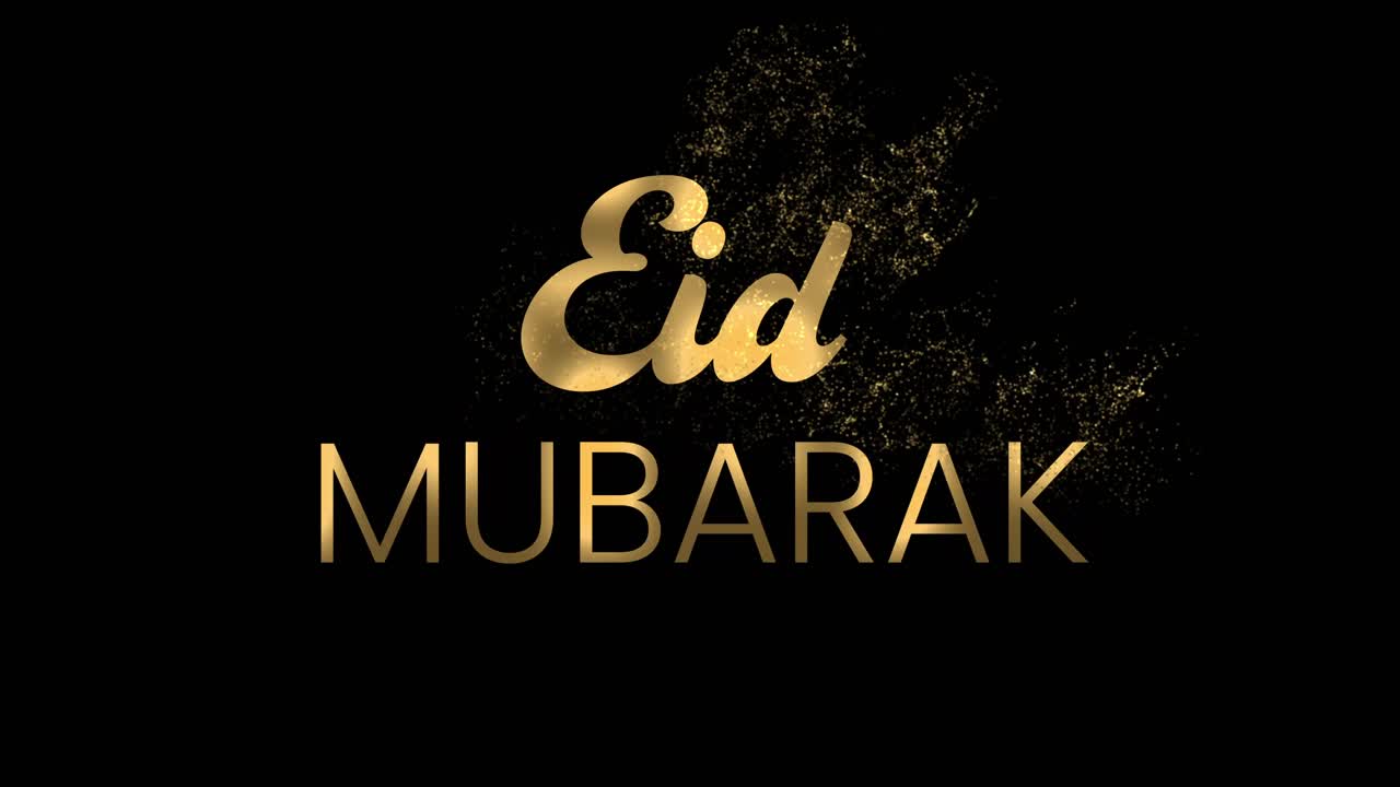 Animazione testuale di transizione dorata "Eid Mubarak" isolata su sfondo nero