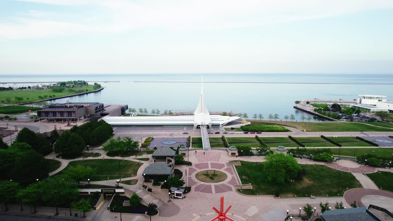 밀워키 - 미국 위스콘신 주 에 있는 활기찬 도시