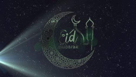 animation of eid mubarak text with crescent moon and mosque with stars background