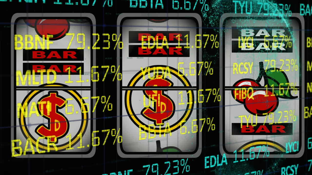 스로트 머신에 대한 증권 시장 데이터 처리