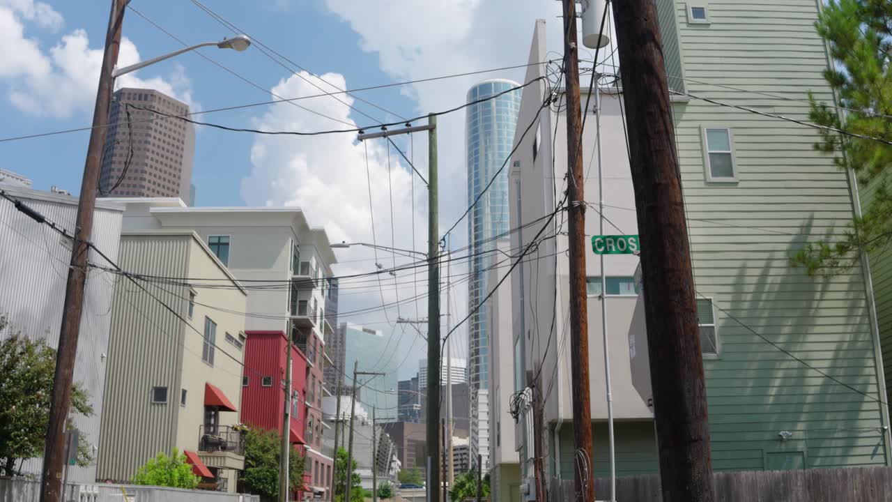 View of downtown Houston, Texas skyscrapers from historic Forth Ward area