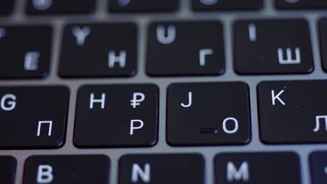 close-up view of a laptop keyboard