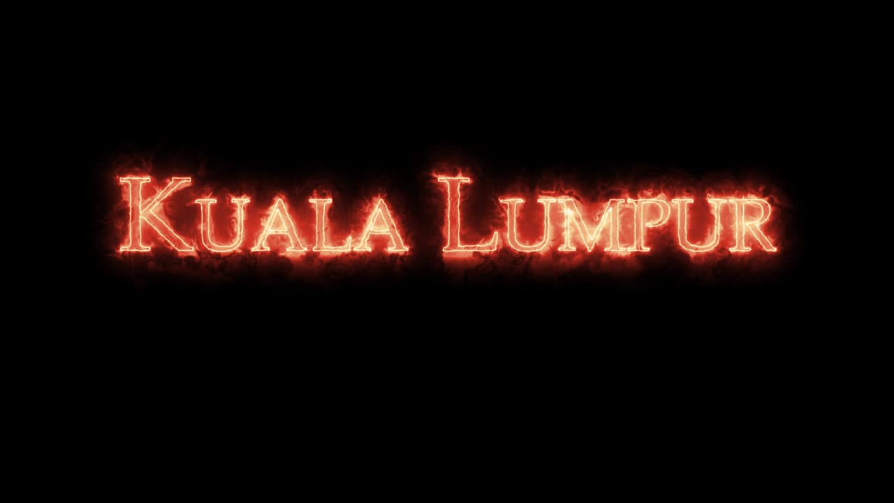 쿠알라 퍼 (kuala lumpur) 는 불로 쓰여진 루프입니다.