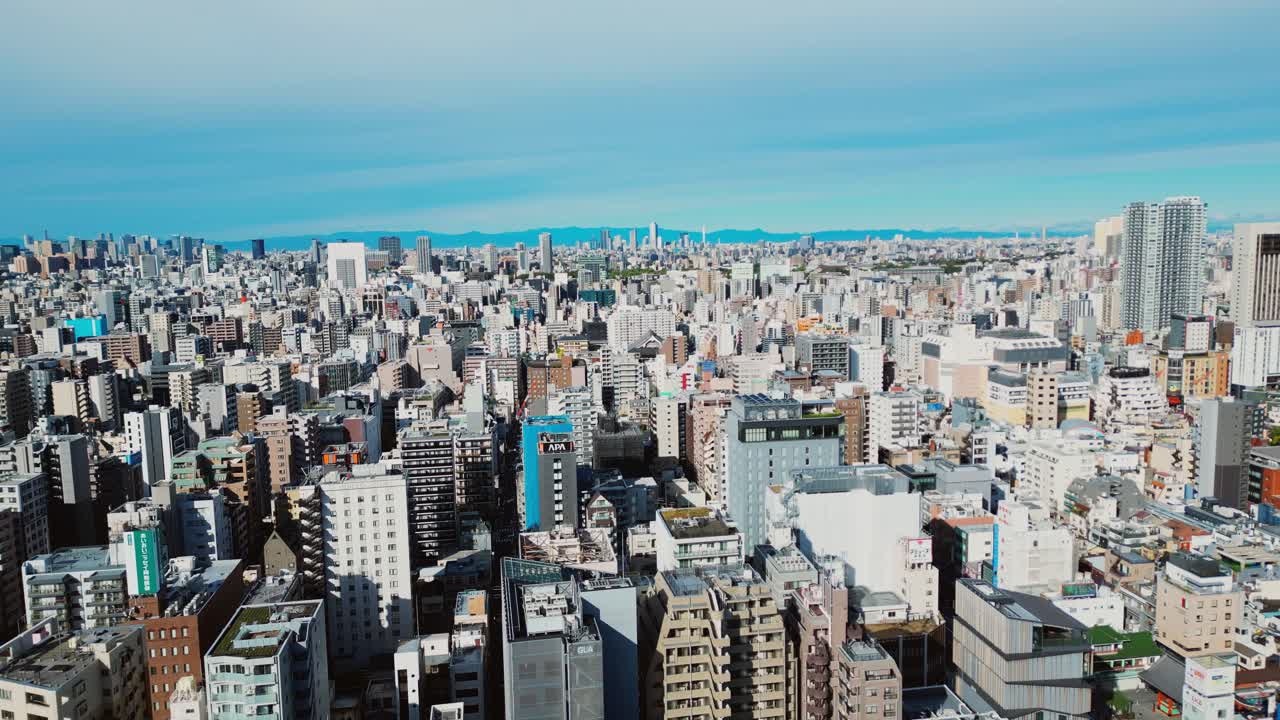Urban Tokyo scene shows melting skyline and smog atmosphere symbolizing crisis
