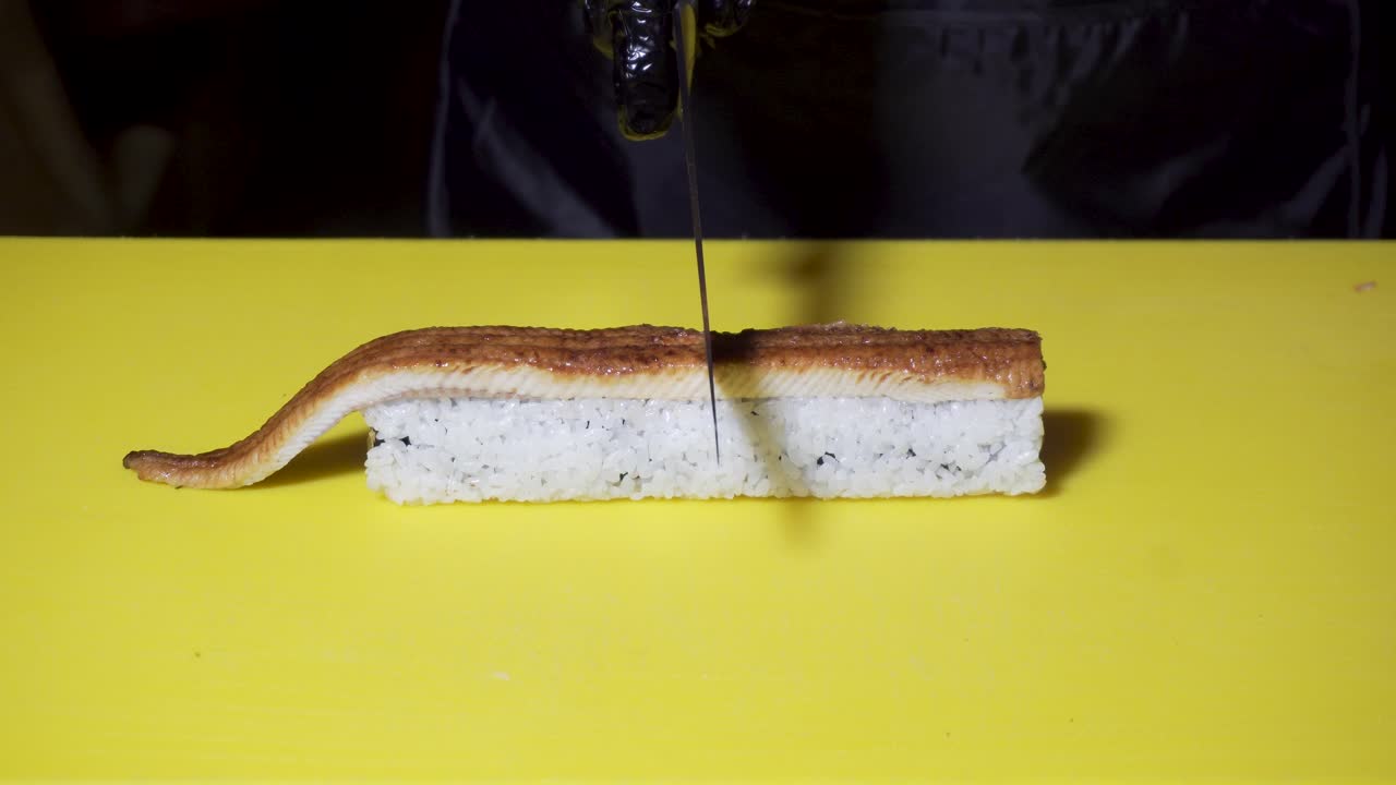 우나기 수시 준비