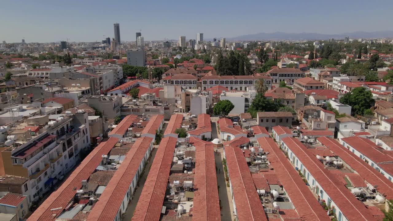 북 키프로스의 니코시아에 있는 첫 번째 키프로스 의회 건물 (samanbahçe evleri)