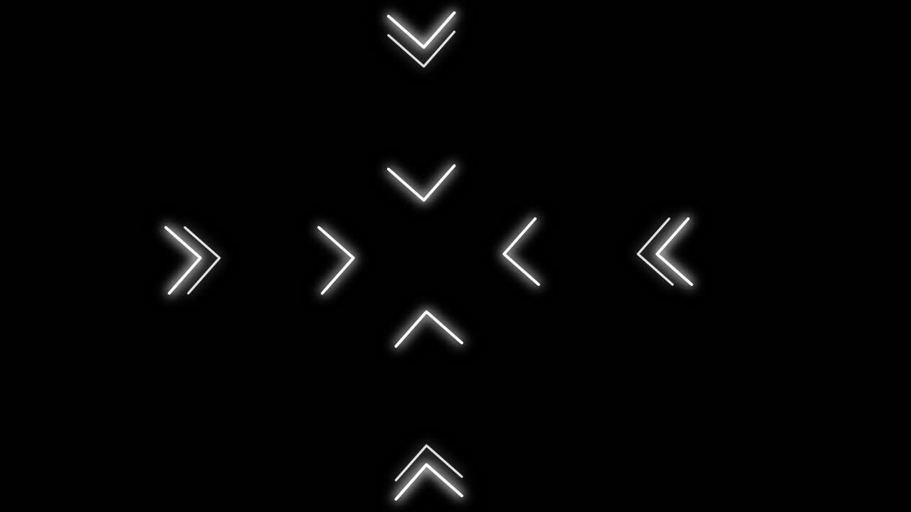 Animated directional chevron arrows point to centre of black screen