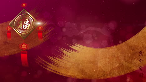 chinese new year, year of the ox 2021, also known as the spring festival with the chinese calligraphy gong xi fa cai or gong hay fat choy, means may you attain greater wealth