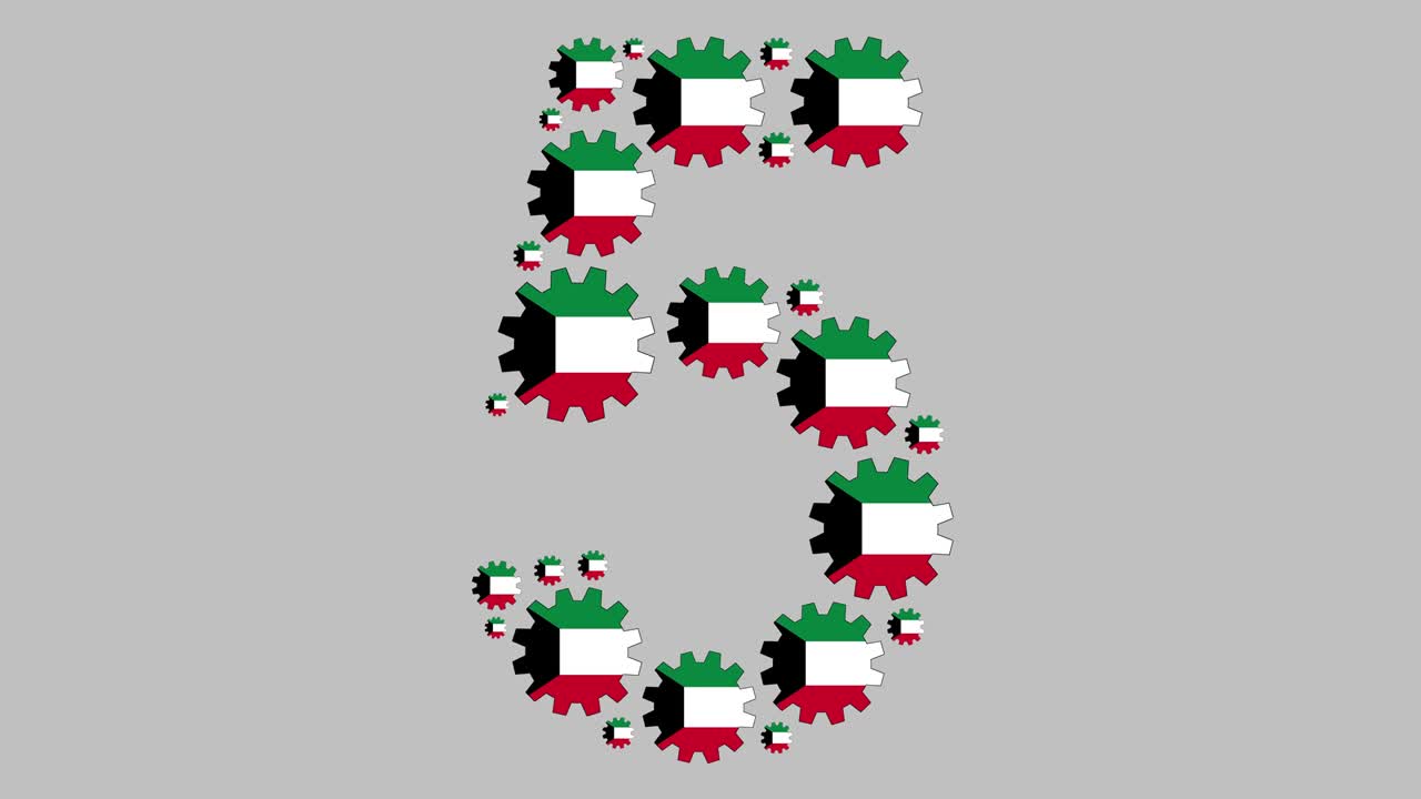Kuwaiti number five