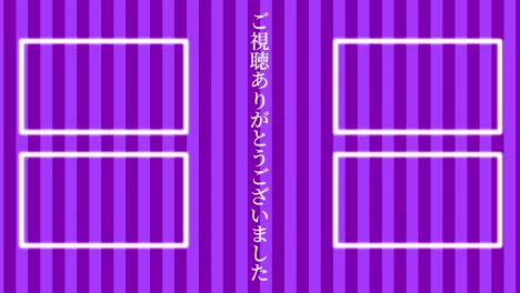 stripe moves japanese language end card motion graphics