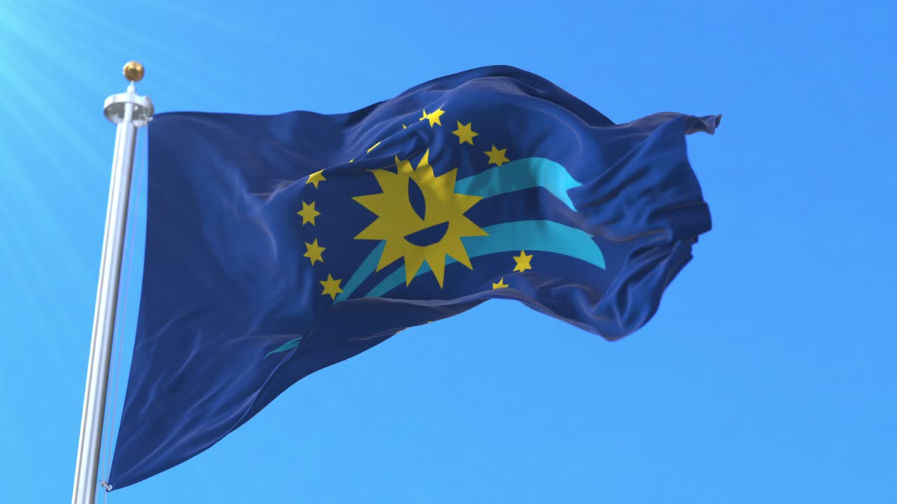 듀라즈노 주의 발, 우루과이.