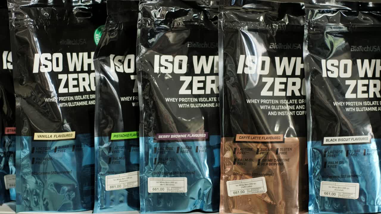 Sport nutrition store interior with large choice of nutritional supplements.