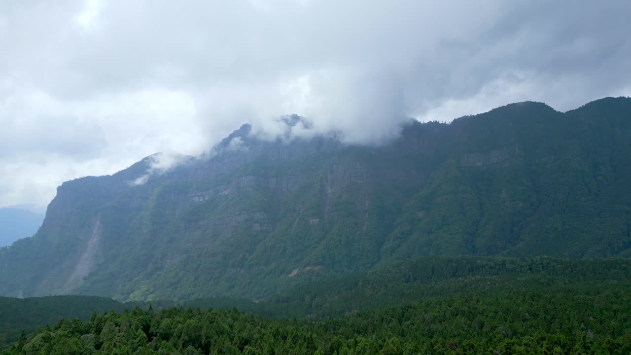 Fog Over The Mountain In Alishan National Forest Recreation Area In Alishan Township, Chiayi County, Taiwan