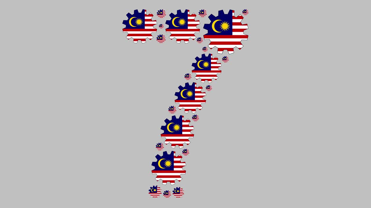 말레이시아 숫자 7