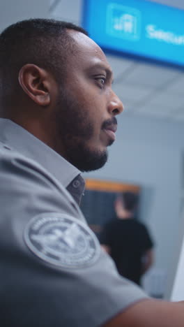 security guard profile