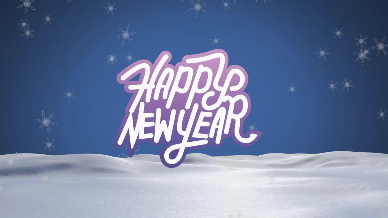 파란색 배경에 눈송이 위에 새해 축하 텍스트의 애니메이션.