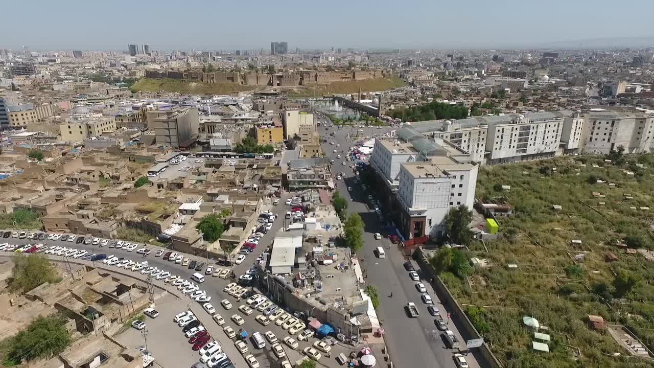 Erbil Citadel Iraq , drone shoot