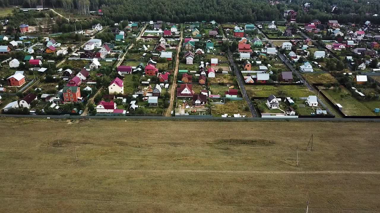 vista aérea de una zona residencial suburbana