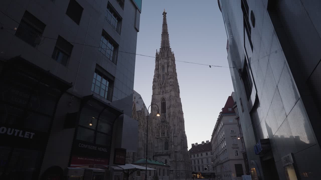 St. Stephen's Cathedral in Vienna