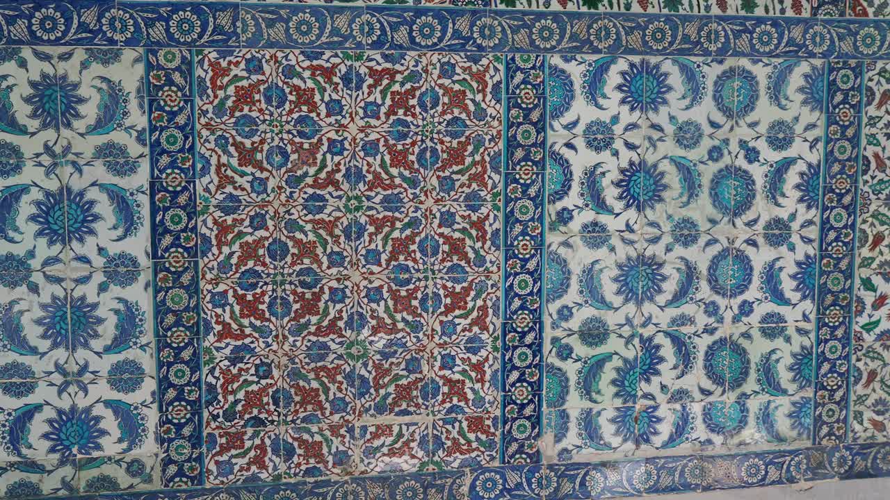 Detailed Ottoman Tilework