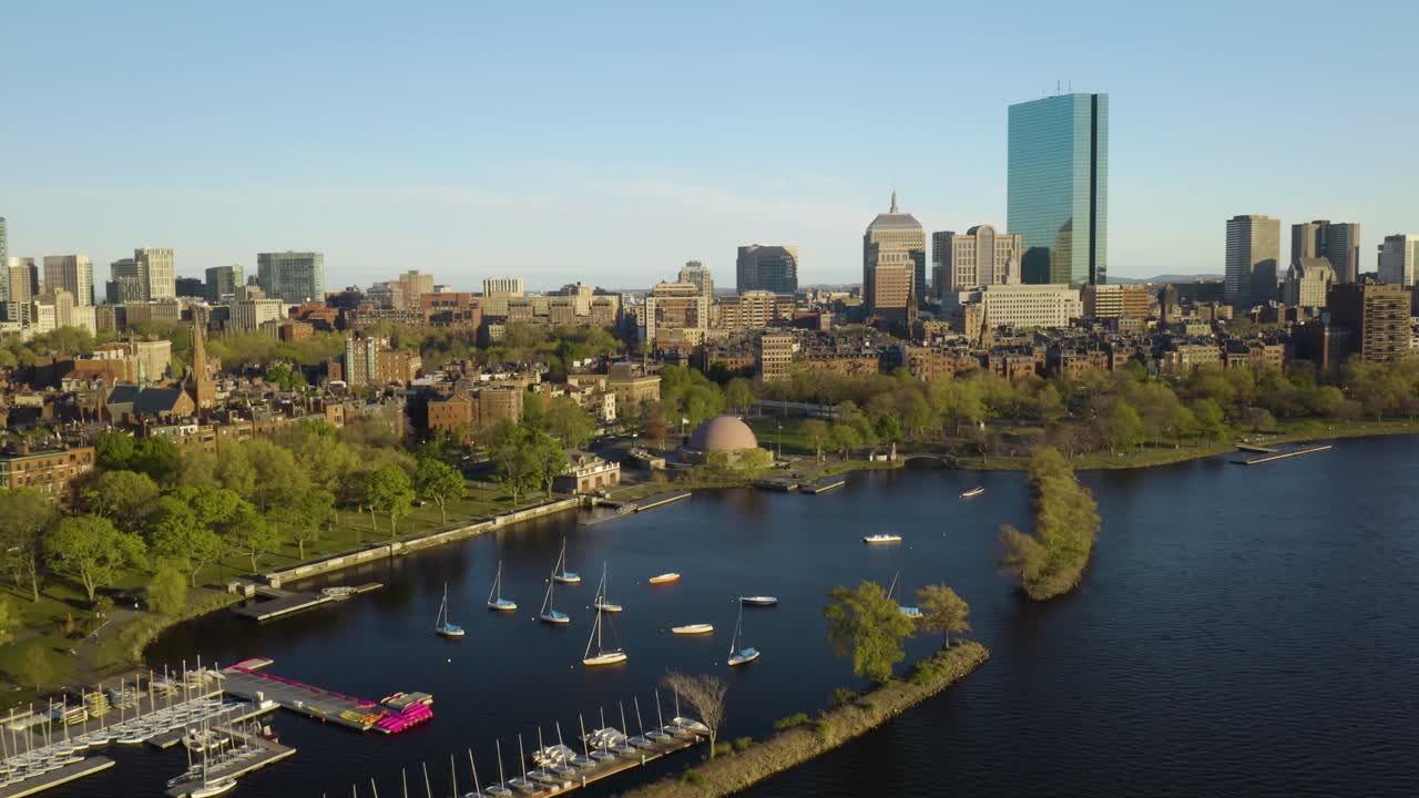 Aerial View of Harbor in Boston's Back Bay Neighborhood