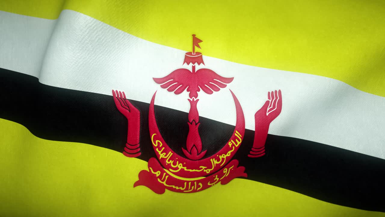 la bandera de brunei ondeando en el viento