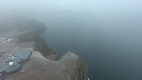노르웨이 북부의 북쪽 케이프 (nordkapp).