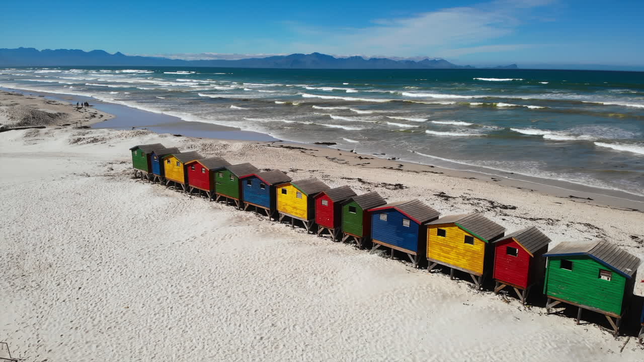 Colorful Beach Huts at Muizenberg Beach