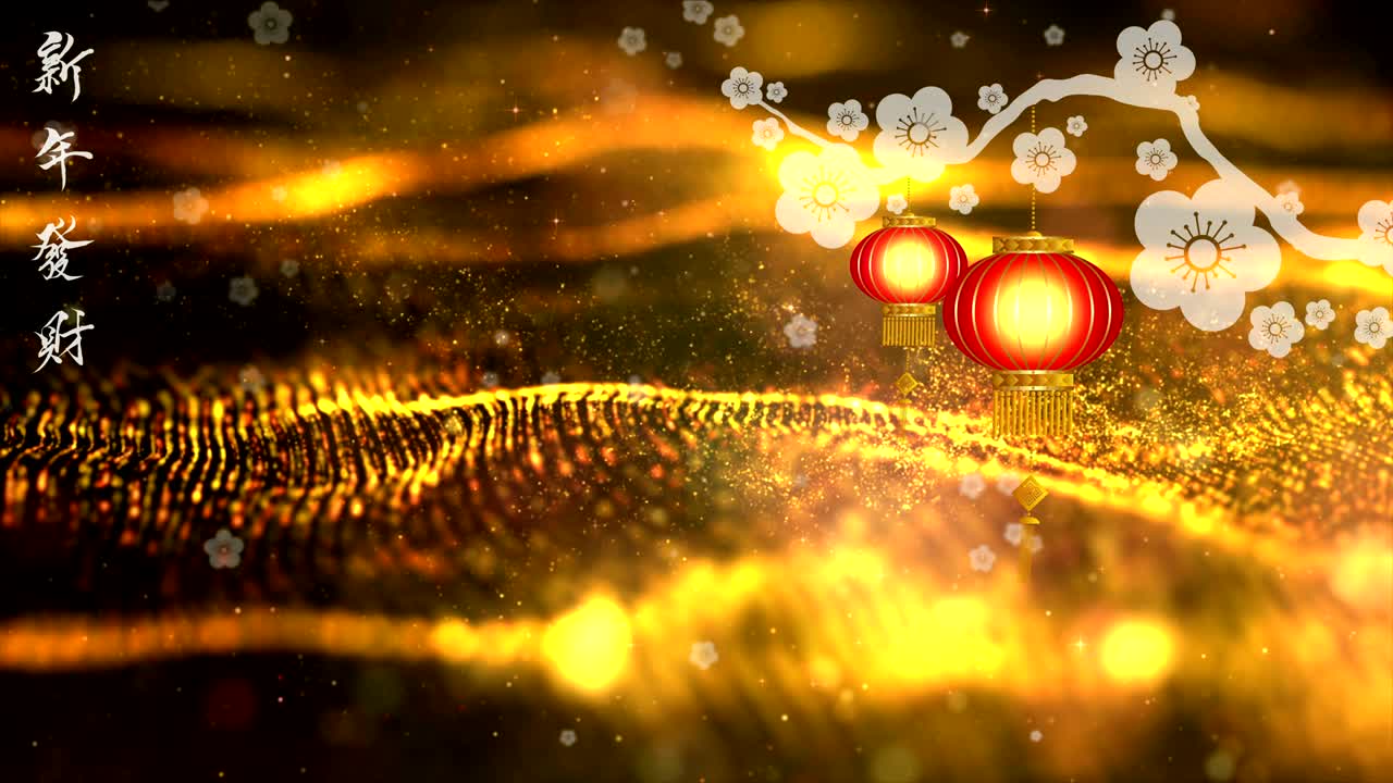 중국 신년 배경