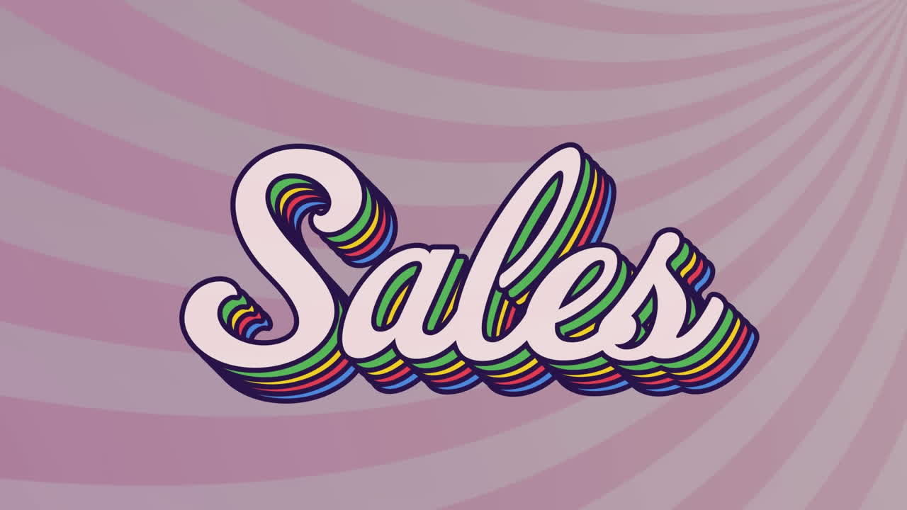 анимация текстового баннера продажи над радиальными лучами в бесшовном рисунке на фиолетовом фоне