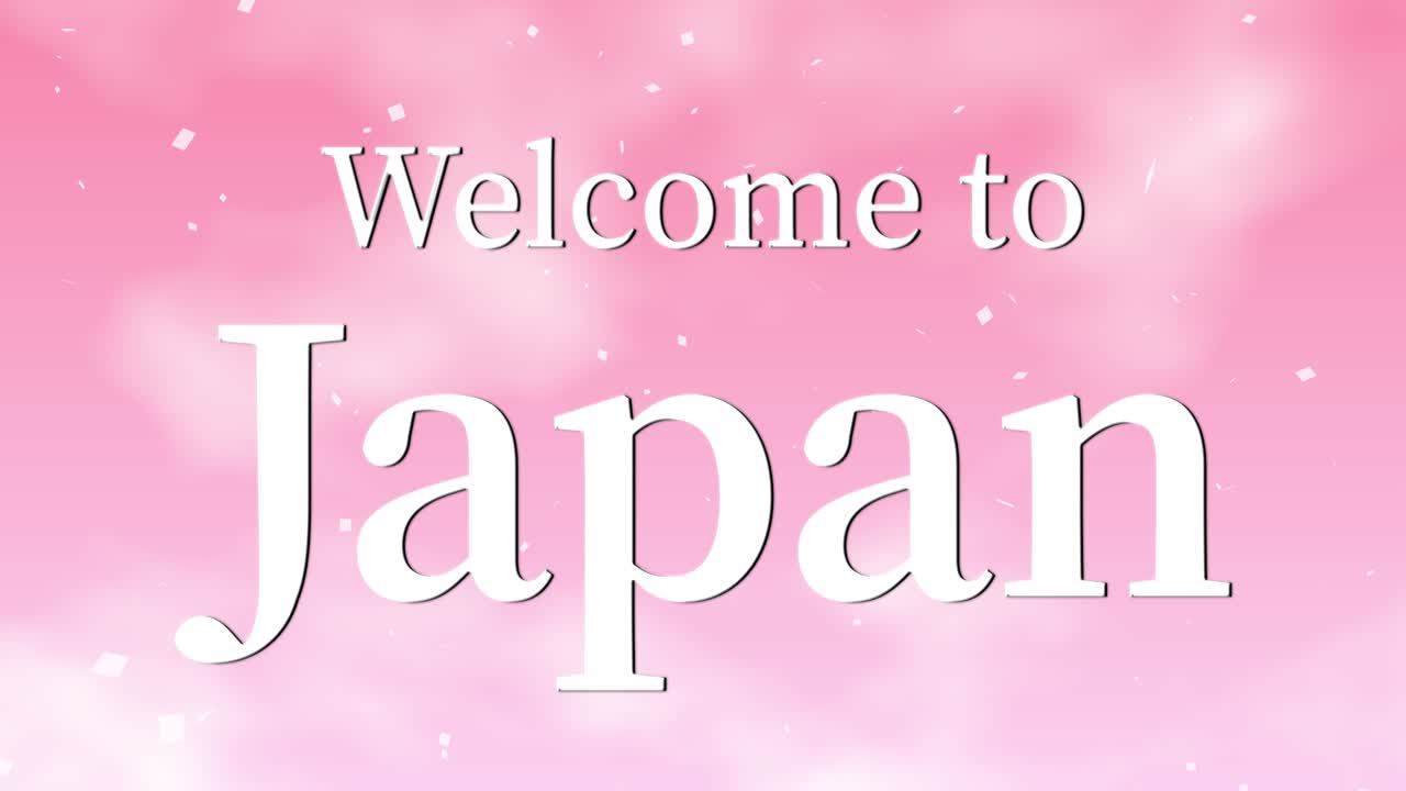 일본에 오신 것을 환영합니다 문자 애니메이션 모션 그래픽