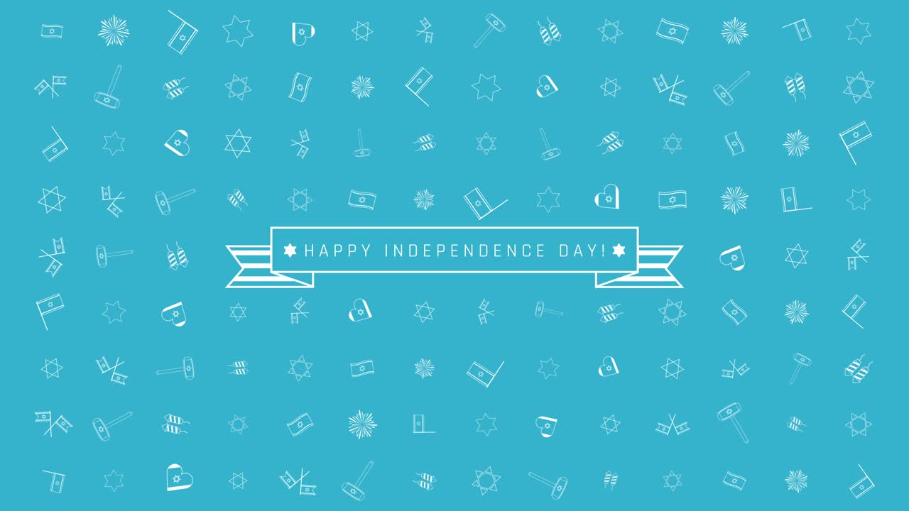 이스라엘 독립기념일 휴일 평면 디자인 애니메이션 배경과 전통적인 윤 아이콘 기호 및 영어 텍스트
